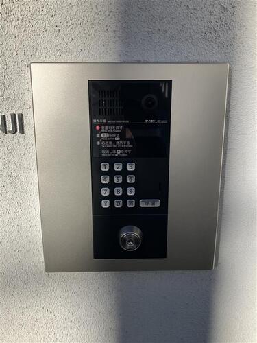 リムテラス東高円寺 106号室 写真10