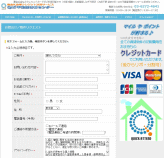 �L�����y�[���\����