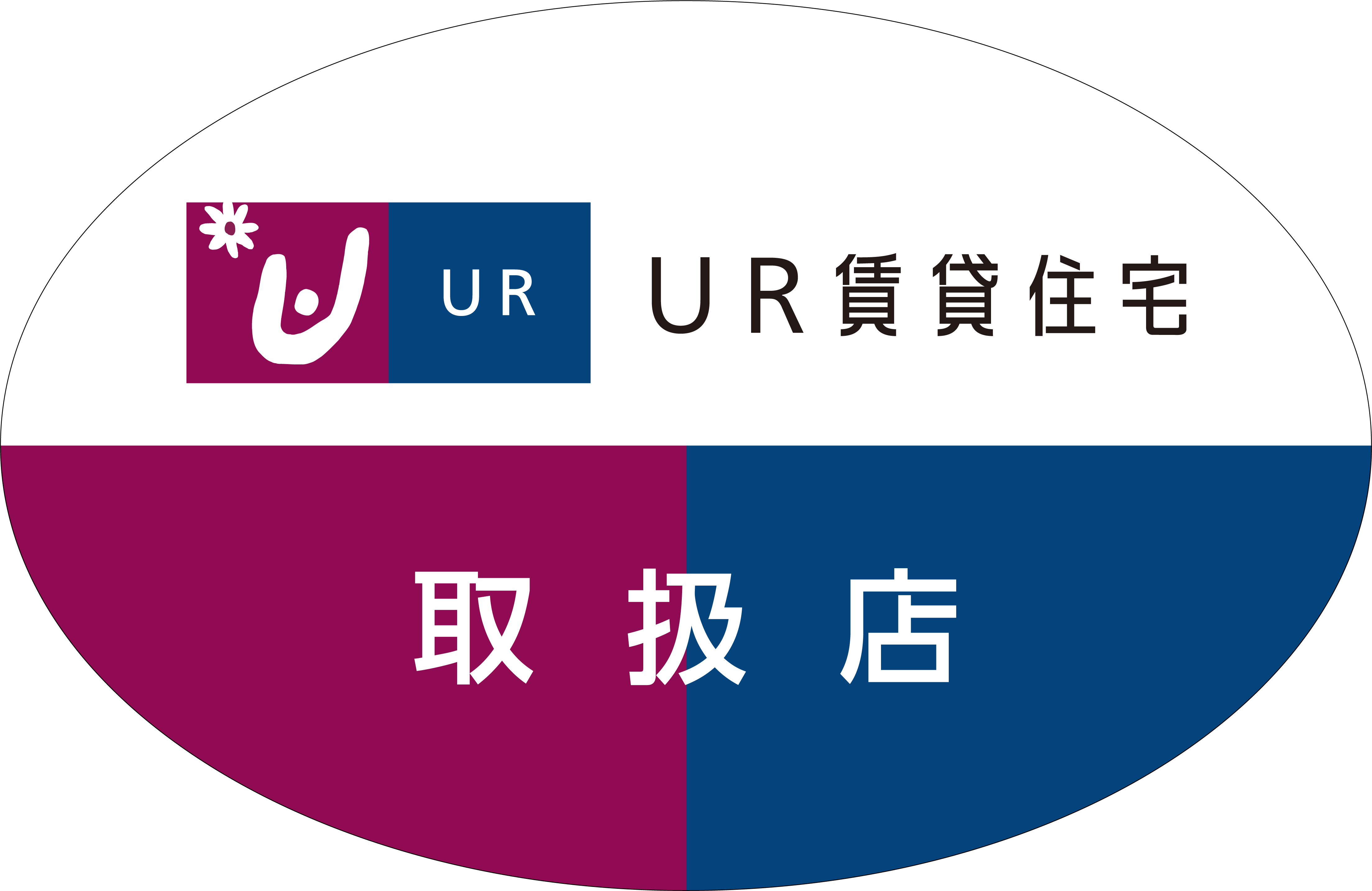 UR@QAC不動産情報センター